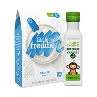 LittleFreddie Little Freddie）高铁米粉婴儿有机宝宝辅食4-12个月宝宝米粉新鲜米糊 有机大米粉+真香核桃油 160g