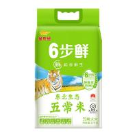 88VIP：金龙鱼 稻谷鲜生六步鲜五常大米5kg