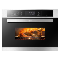 Midea 美的 TQN36TWJ-SS 嵌入式蒸烤一体机 36L