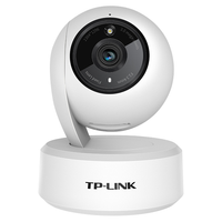 TP-LINK 普联 无线监控摄像头 2K超清全彩300万像素 家用智能网络监控器摄像机 360全景wifi手机远程 IPC43AW