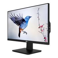 Lenovo 联想 Lecoo AIO 赛扬版 23.8英寸 一体机 黑色 (赛扬J4125、核芯显卡、8GB、256GB SSD、1080P、风冷)