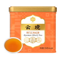 祥源茶 云境 特级祁门红茶 祁红工夫红茶浓香型 茶叶自己喝 小袋罐装 104g