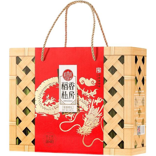 今日必买：稻香私房 端午礼盒 粽子礼盒  1200g