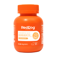 红狗RedDog 猫多维猫维生素冻干片 猫咪美毛发育营养补充 80g(200片)