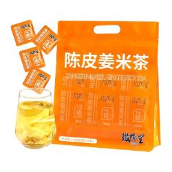 徽隆堂 祛湿气 陈皮姜米茶15包