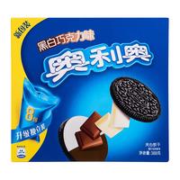 OREO 奥利奥 金装夹心饼干 黑白巧克力味 388g