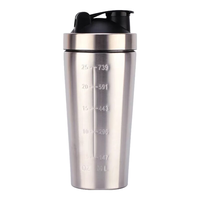 红铁普 带刻度 不锈钢摇摇杯 701-800mL