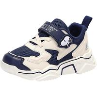 SNOOPY 史努比 童鞋儿童运动鞋跑步鞋2024春秋款男童休闲鞋透气网面老爹鞋