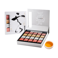 京东京造 归云观山 特级 茶叶礼盒 80g（滇红金芽4g*5罐+普洱熟茶4g*5罐+白毫银针4g*5罐+大红袍4g*5罐）