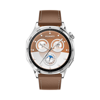 华为 WATCH GT 5 蓝牙版 砂砾棕 46mm 智能手表+GT 4山茶棕