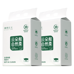 植物主义 一次性洗脸巾悬挂抽取式家庭装加大加厚绵柔巾卸妆巾洁面巾擦脸巾