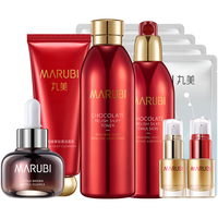 MARUBI 丸美 套装 巧克力臻享洁水乳9件化妆护肤品套 补水保湿改善暗沉