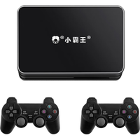 小霸王 D106 游戏机 128GB 无线双手柄 黑色