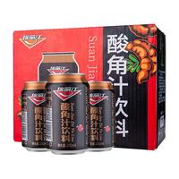 瑞丽江酸角汁 310ml*12罐   云南特产夏天果汁果味饮料 整箱