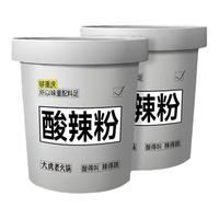 大虎老火锅酸辣粉264g桶装红薯粉冲泡方便面速食粉丝懒人食品夜宵