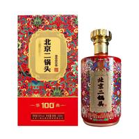 YONGFENG/永丰牌 白酒  整箱装 清香型 50%vol 500mL