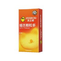【喵舌套量贩】杰士邦避孕套男用套
