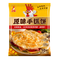 正新原味手抓饼0反式脂肪酸速食半成品烤肠培根伴侣饼儿童面点早 正新原味手抓饼100g*10片