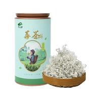 半山梦 野生芽尖 莓茶