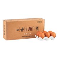 兰皇 鸡蛋 10枚
