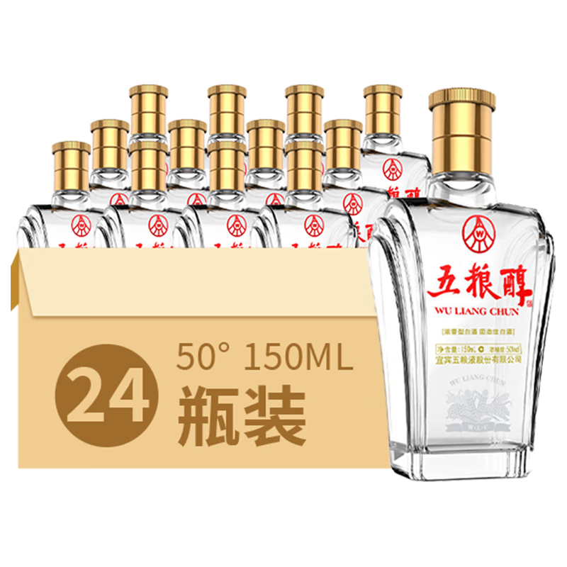 WU LIANG CHUN 五粮醇 铠甲小酒 50%vol 浓香型白酒 150ml*24瓶 整箱装