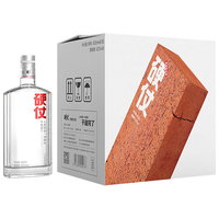  硬仗 纯粮固态发酵 清香型白酒  整箱装 42%vol 500mL