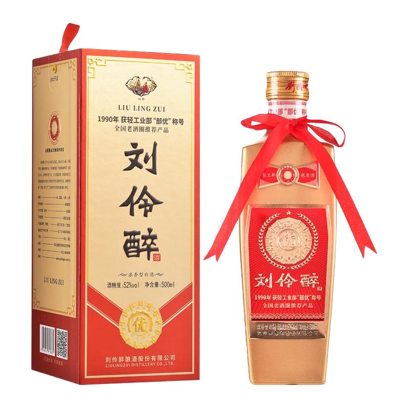 刘伶醉酒客52%vol 浓香型白酒500ml*2瓶双支装【报价价格评测怎么样