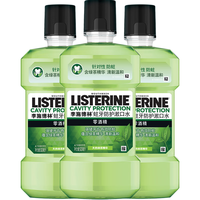 LISTERINE 李施德林 进阶护理系列蛀牙防护漱口水 500ml*3