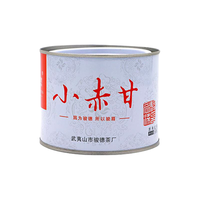JUNDE 骏德 小赤甘 红茶 100g