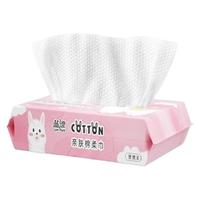 Lam Pure/蓝漂 棉柔巾 加厚亲肤 洗脸巾 一次性