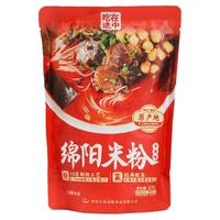 吃在途中绵阳米粉176g牛肉鸡肉鲜香免煮冲泡细粉丝懒人速食夜宵