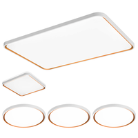 雷士 NVC照明【护眼全光谱】吸顶灯柠梦智能客厅灯时尚轻奢卧室餐厅中山