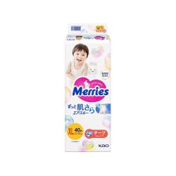 花王 日本花王妙而舒Merries超薄透气婴儿纸尿裤尿不湿XL40*3