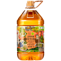 CHUCUI 初萃 90天新油中粮初萃纯香花生油5L升物理压榨食用油头道初油新榨家用