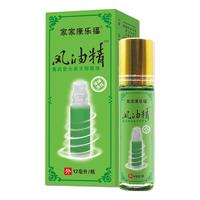 家家康乐福 滚珠型风油精清凉油瘙痒止痒防暑提神醒脑防晕防困精油12毫升大瓶