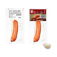 周老爹蒜香红肠 儿童精品红肠风干肠香肠休闲零食哈尔滨香肠 风味红肠500g 1袋