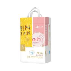 Gift 薄系列 纸尿裤