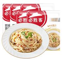 必胜客 必胜优选奶油培根鸡肉意面320g*5 家庭装早餐速食冷冻意大利面