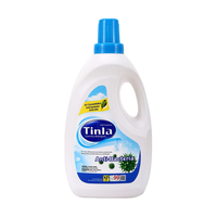 天蕾（Tinla）香港4倍浓缩洗衣液 留香去污18kg/箱 护衣护色除螨抑菌 天然酵素 