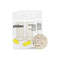 pidan 彼诞 豆腐破碎膨润土混合猫砂 2.4kg*2包
