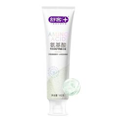 舒客 泡感牙膏美白清新口气清洁口腔舒敏护龈旗舰店囤货装