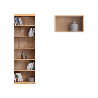  YESWOOD/源氏木语 简约现代 实木书柜 玻璃门  胡桃色全开放书柜0.6m +顶柜 长600mm;宽300mm;高2350mm