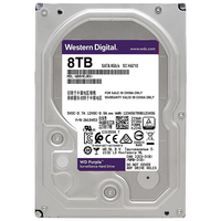 Western Digital 西部数据 机械硬盘 5400rpm 4TB 64MB WD81EJRX