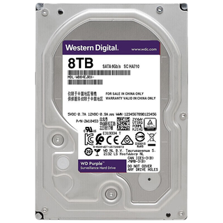 Western Digital 西部数据 机械硬盘 5400rpm 4TB 64MB WD81EJRX