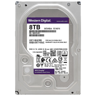 Western Digital 西部数据 机械硬盘 5400rpm 4TB 64MB WD81EJRX