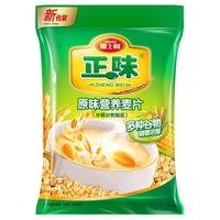 YASHILY/雅士利 燕麦片