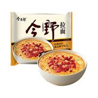今麦郎 今野 香辣牛肉拉面 91g*24袋