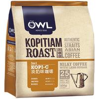 OWL 猫头鹰 OWL 猫头鹰 3合1炭烧咖啡 淡奶味