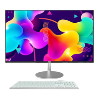 AOC 美人鱼734 23.8英寸高清家用办公一体机电脑台式电脑(12代N95 8G 256GSSD 双频WiFi 无线键鼠 3年上门)白