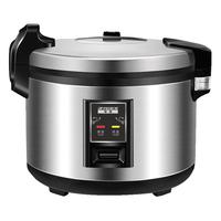 Peskoe 半球 CFXB130-B1 商用电饭煲 13L 银色